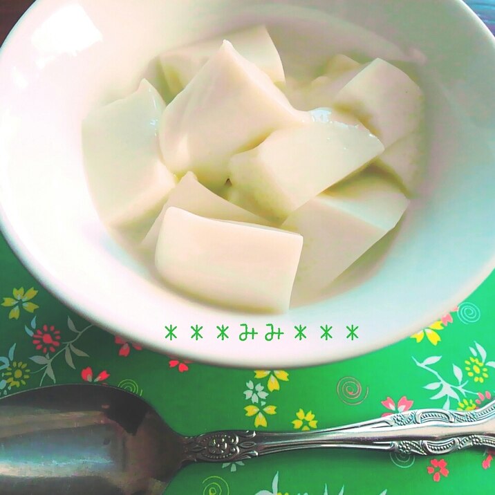 緑茶ミルク寒天 レシピ 作り方 By みみ 楽天レシピ